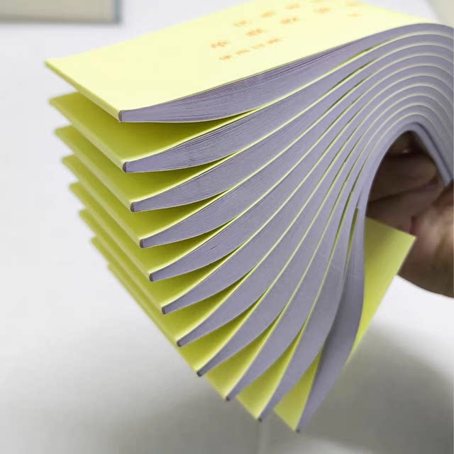 Single-Part Receipt Book, Thick Receipt Book, 48K Receipt Book, 1-Part Multi-Column Receipt Book, Non-Copying Type