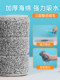 Universal Adhesive Mop Cloth Replacement Strips, Thickened for Home Use, No-Wash Lazy Mop Head