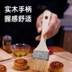 食品级羊毛刷烧烤厨房油刷子烙饼刷油酱用品工具家用烘焙耐高温小