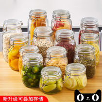 Glass sealed jar food-grade pickles and kimchi jars household wine bottle honey empty bottle small storage storage jar