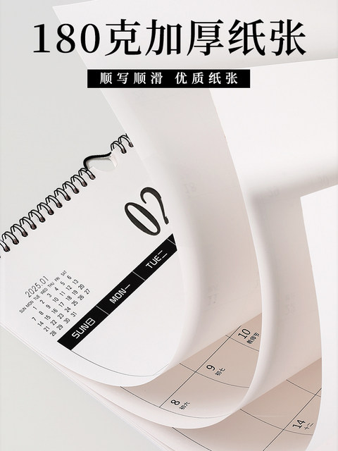 Wall Calendar 2026 Home Ins Wind Horse Year Creative Wall Decoration Painting Large Hanging Check-in Calendar Planner Wall Sticker Calendar This Plan Postgraduate Entrance Exam Countdown Monthly Calendar 2026