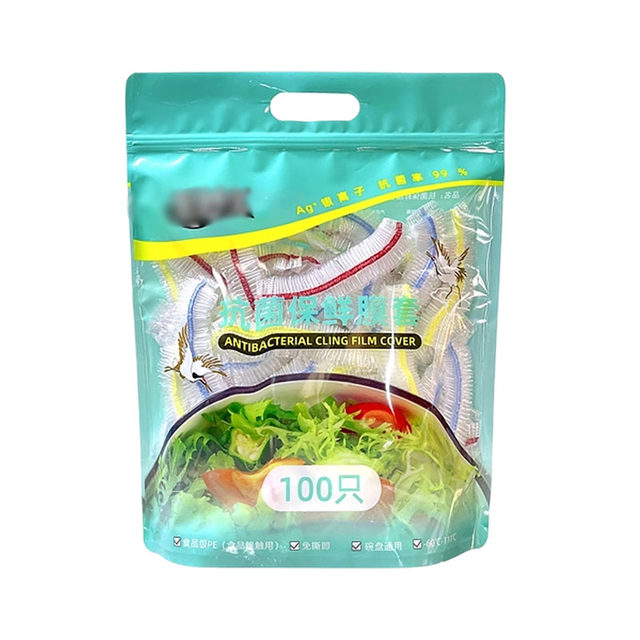 Ag+ Silver Ion Antibacterial Cling Film Cover, Food-Grade Disposable Food Cover, Elastic for Leftovers, Universal for Refrigerator