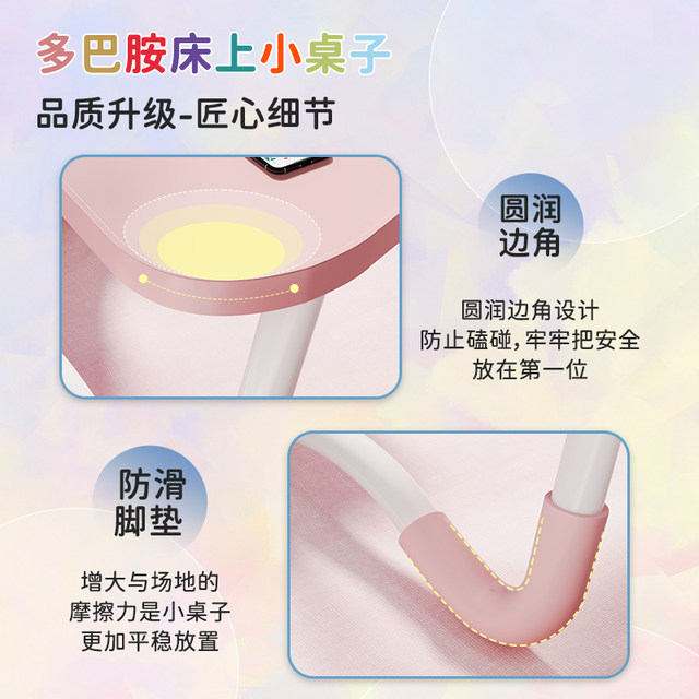 Small bed table, foldable table, student dormitory upper bunk computer table, children's study table, reading table, home simple bedroom bay window desk, writing table, baby dining table stand