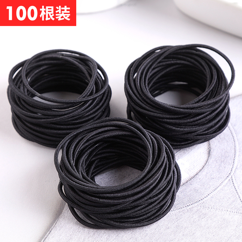 Rubber band black hair ring hair ring small head cowhide band binding hair high elastic apron men and women simple and durable
