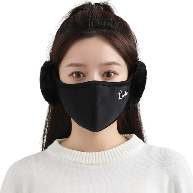 Winter Earmuffs for Women, Windproof Face Mask, Cycling Warm-Keeping Essential, Ear Protection Mask with Integrated Ear Covers, Cold-Proof, Stylish