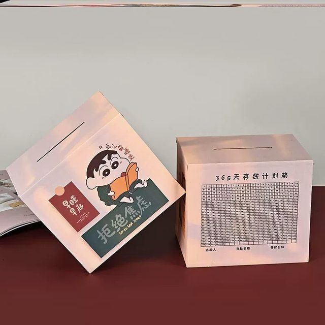 The Money Storage Box Cannot Be Opened, the New 2025 Model for Adults, Only Deposits No Withdrawals, Wooden, for Children to Save Money