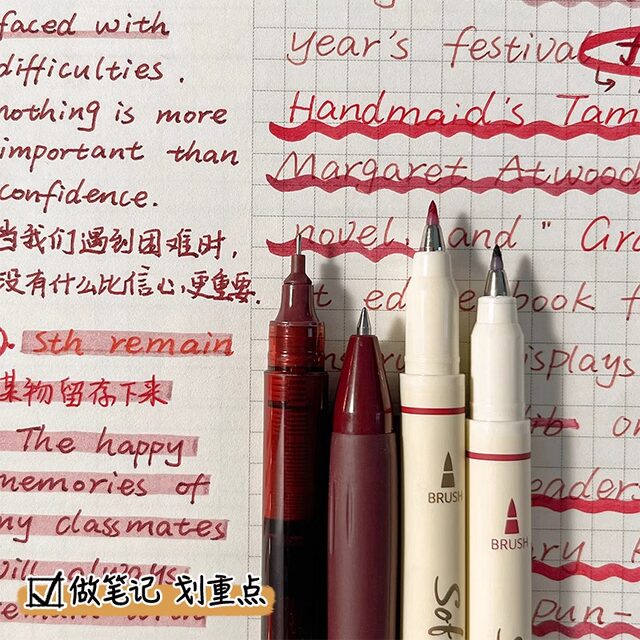 × Point Stone Red Pen Quick-Dry Red Gel Pen for Students, Teacher's Special Thick Tip for Grading Homework, High-Quality Drawing Pen, Liquid Ink Pen for Practice, Ballpoint Pen, Burgundy Red Pen