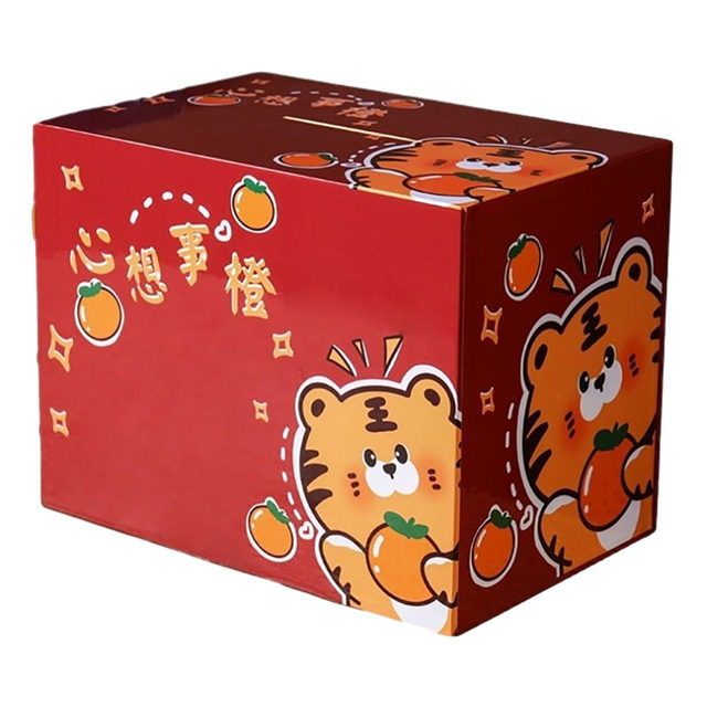 The New 2026 Model Piggy Bank Only Allows Money to Be Put In, Not Taken Out, and Is Suitable for Adults' Birthday Savings Boxes; It Is Not Suitable for Adults, Boys, or Girls to Use to Save Money