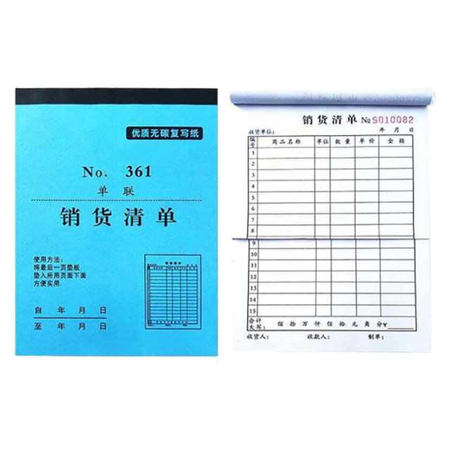 Sales List, Two-Part Sales Invoice, Three-Part Sales Invoice, Four-Part Sales Invoice, Shipping Order, Sales Receipt, Delivery List, Carbonless Copy