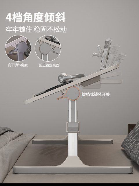 Adjustable Folding Bed Table, Simple Dormitory Student Writing Desk, Study Table with Height Adjustment, Home Bedroom Floor Table, Bay Window Lazy Laptop Desk, Office Small Table Board