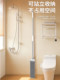 Floor Cleaning Magic Tool Lazy Mop No-Hand-Wash Needed Household One-Sweep-Clean Absorbent Flat Mop Floor Mop