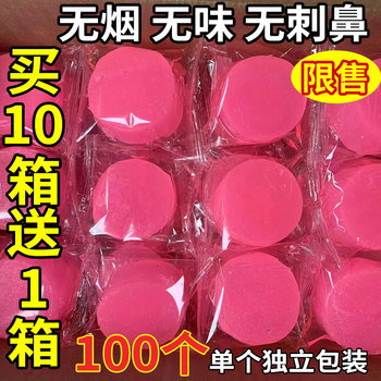 New Type of Solid Alcohol Fuel, Long-Lasting Charcoal Ignition Block, Special Solid Alcohol for Fish Grilling Stoves and Alcohol Stoves