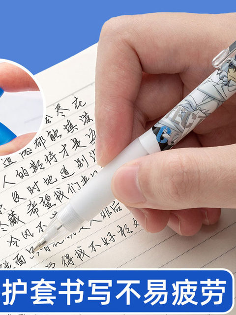 Detective Conan Collaboration Automatic Pencil 0.5 0.7 High Aesthetic Value, Non-Breaking Lead, Special for Elementary School Students, Children's Retractable Pencil, Cute Children's Pencil for Boys and Girls, Anime High Aesthetic Value