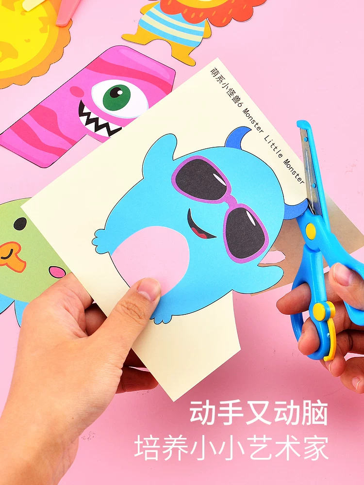 Детская трёхмерная оригами-книга для детского сада, DIY, 3-5 лет