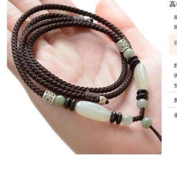 High-end hetian jade pendant lanyard jade lanyard tibetan silver men's and women's necklace rope hand-woven rope adjustable rope
