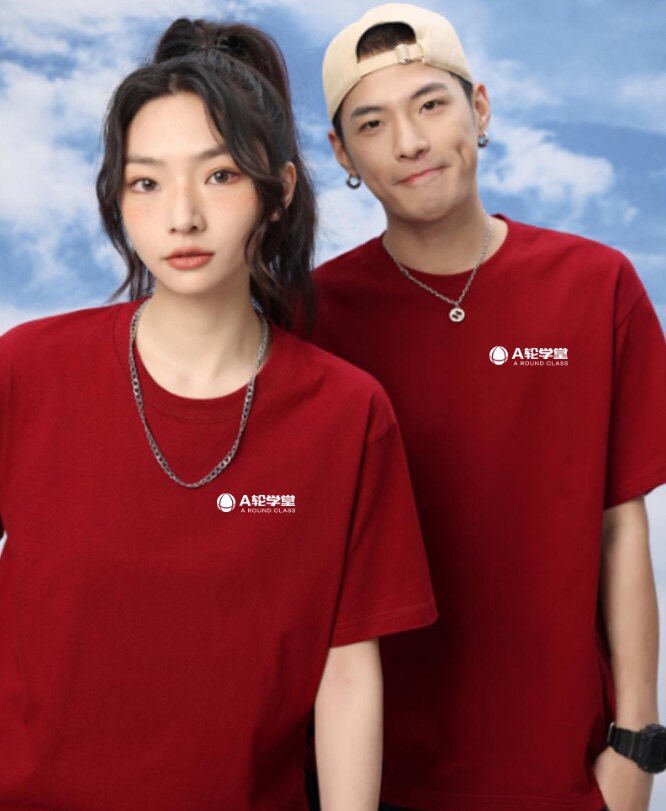 安娜服装定制工厂店的LOGO