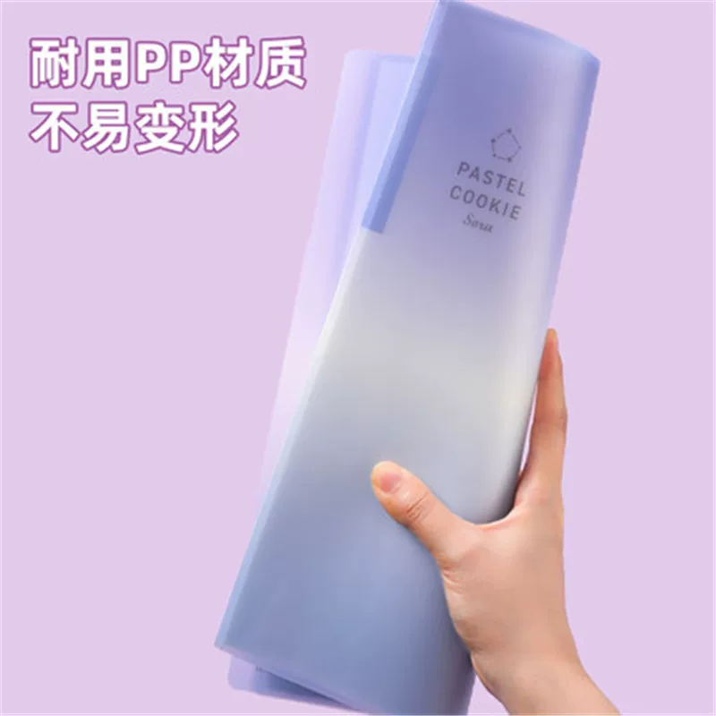 [2022 Guoyu] Япония KOKUYO Guoxu Data Book Светлая печенька Новый продукт A4 прозрачная страница 40 страниц 40 страниц продукт контроля данных хранения файла сумка