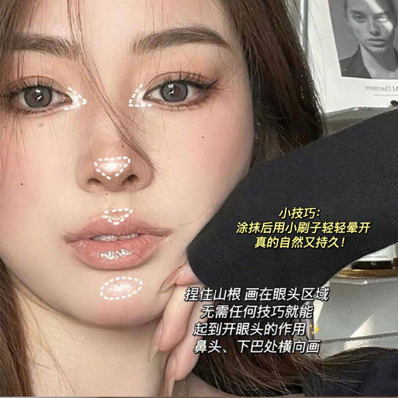 Тени для век 高光提亮笔白色珠光哑光粉色卧蚕笔女眼头截断眼影棒平价学生正品 Bluethin