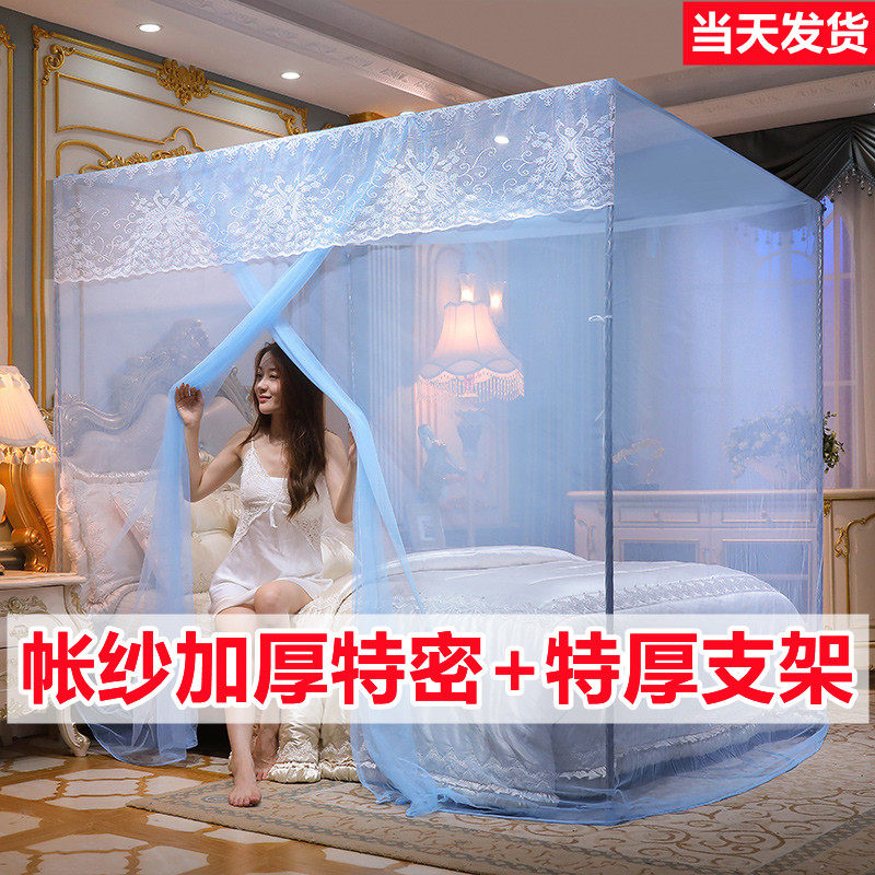 Encrypted Mosquito Nets Single Door Open Princess Wind Old-fashioned Thickening Floor Palace New free installation Bedrooms 1 m 5 Double beds