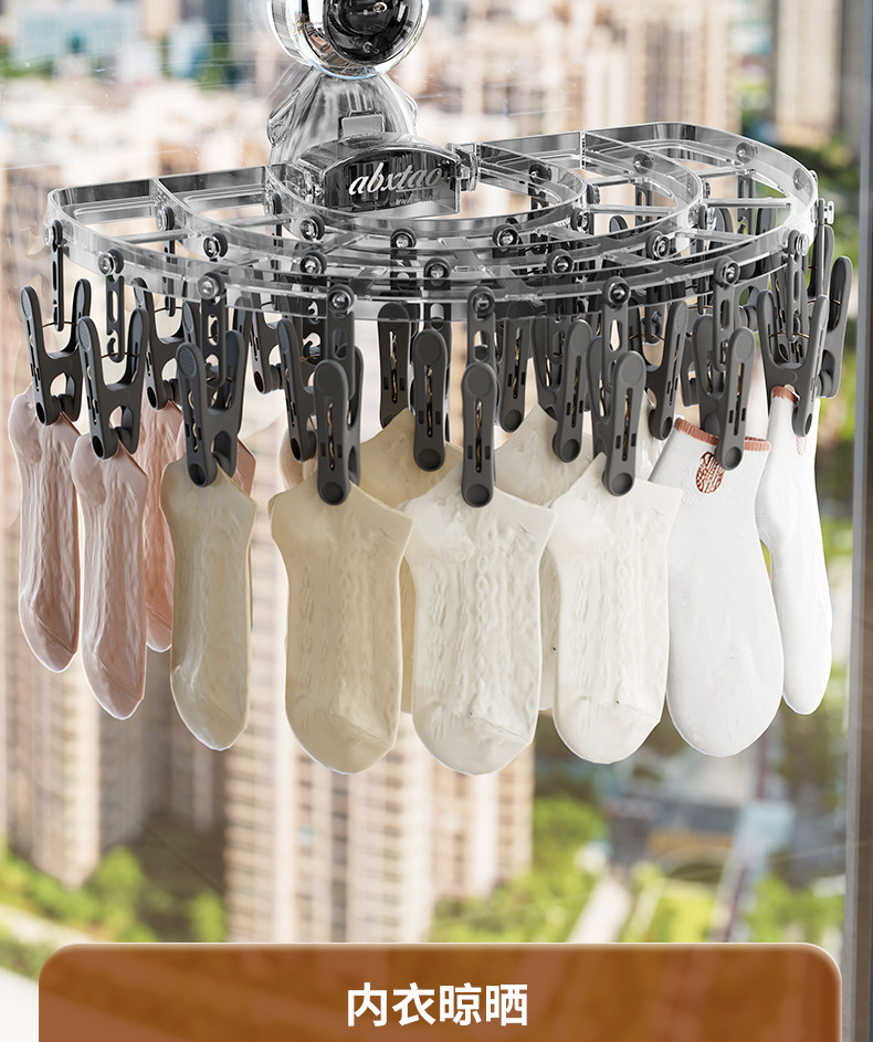 Клипса стойки None