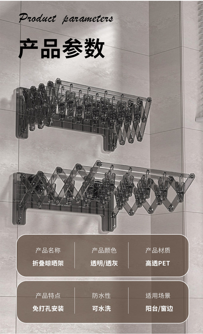 Клипса стойки 吸盘晒袜子神器阳台家用袜子内衣内裤晾晒架折叠多夹子晾衣架袜夹