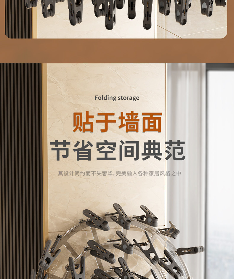 Клипса стойки None