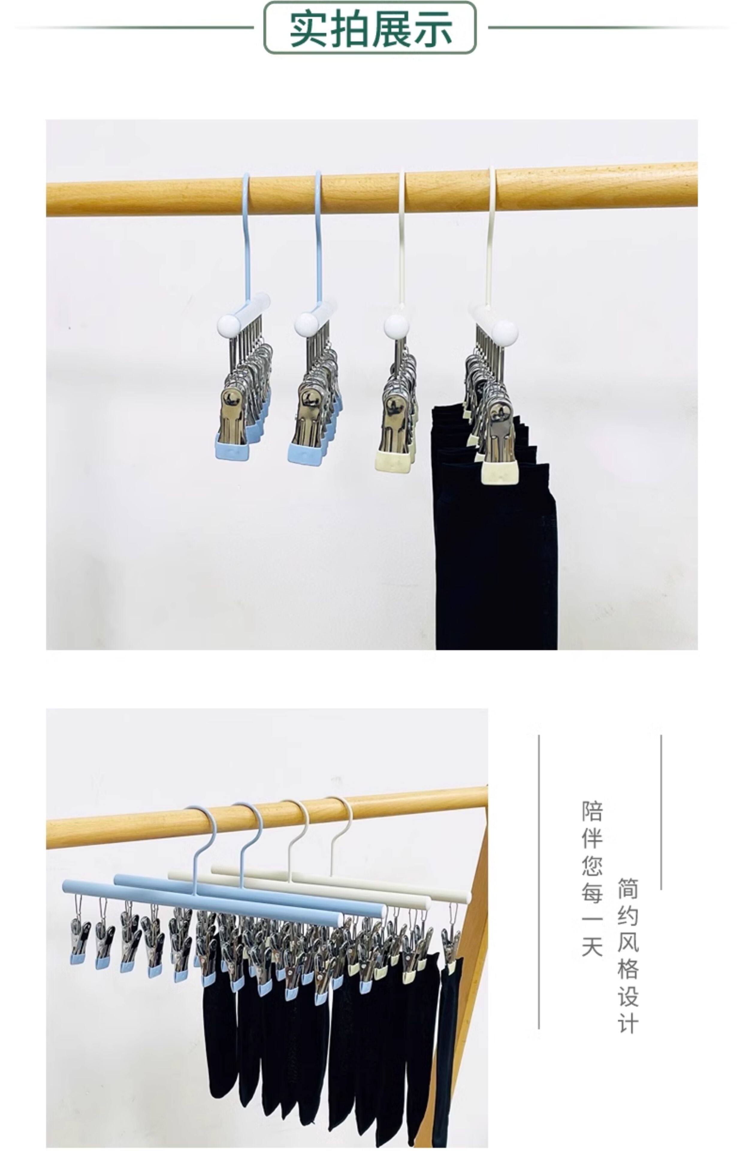 Клипса стойки None