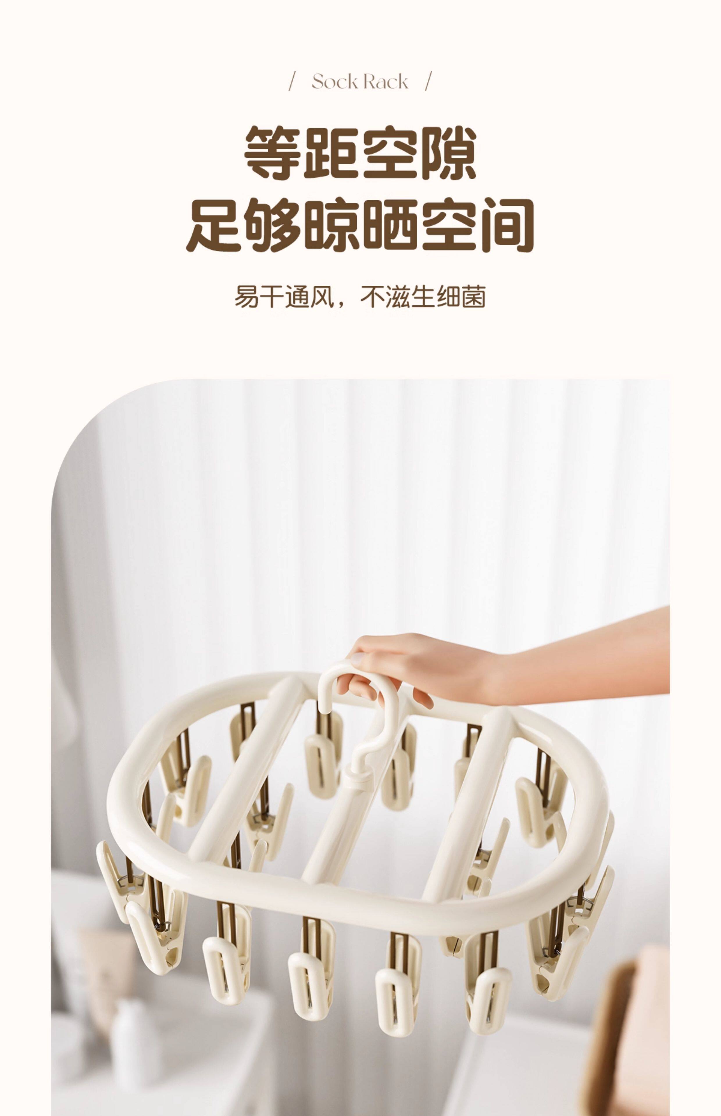 Клипса стойки None