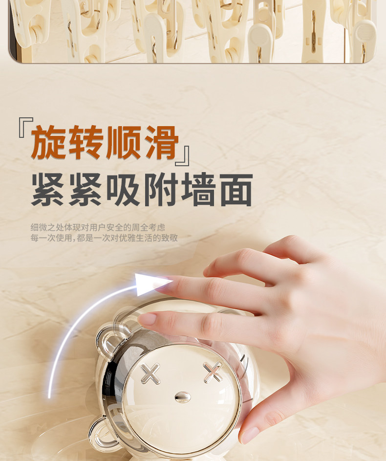 Клипса стойки None