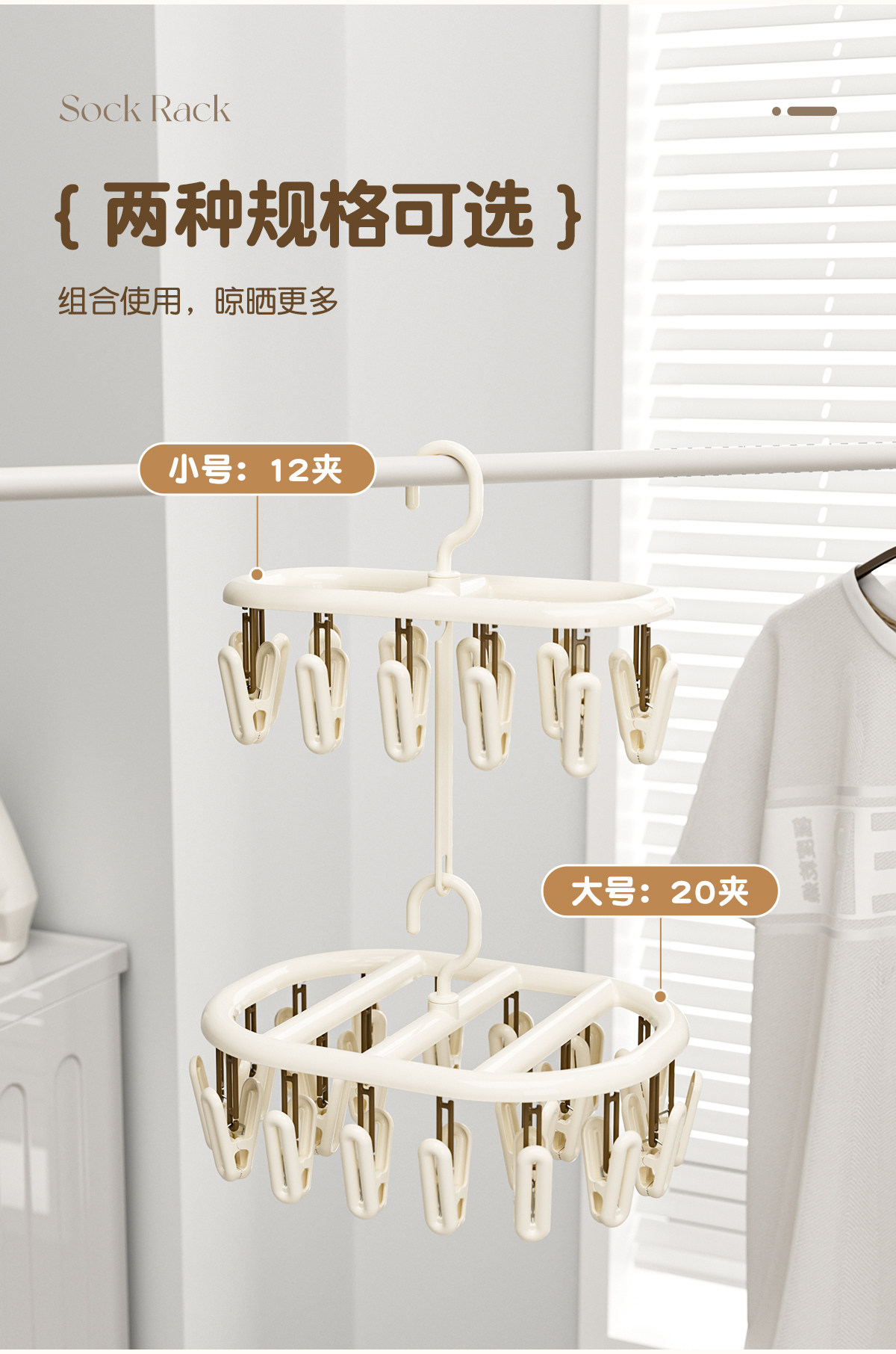 Клипса стойки None