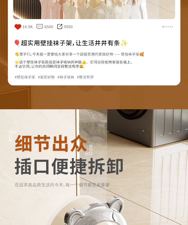 Клипса стойки None