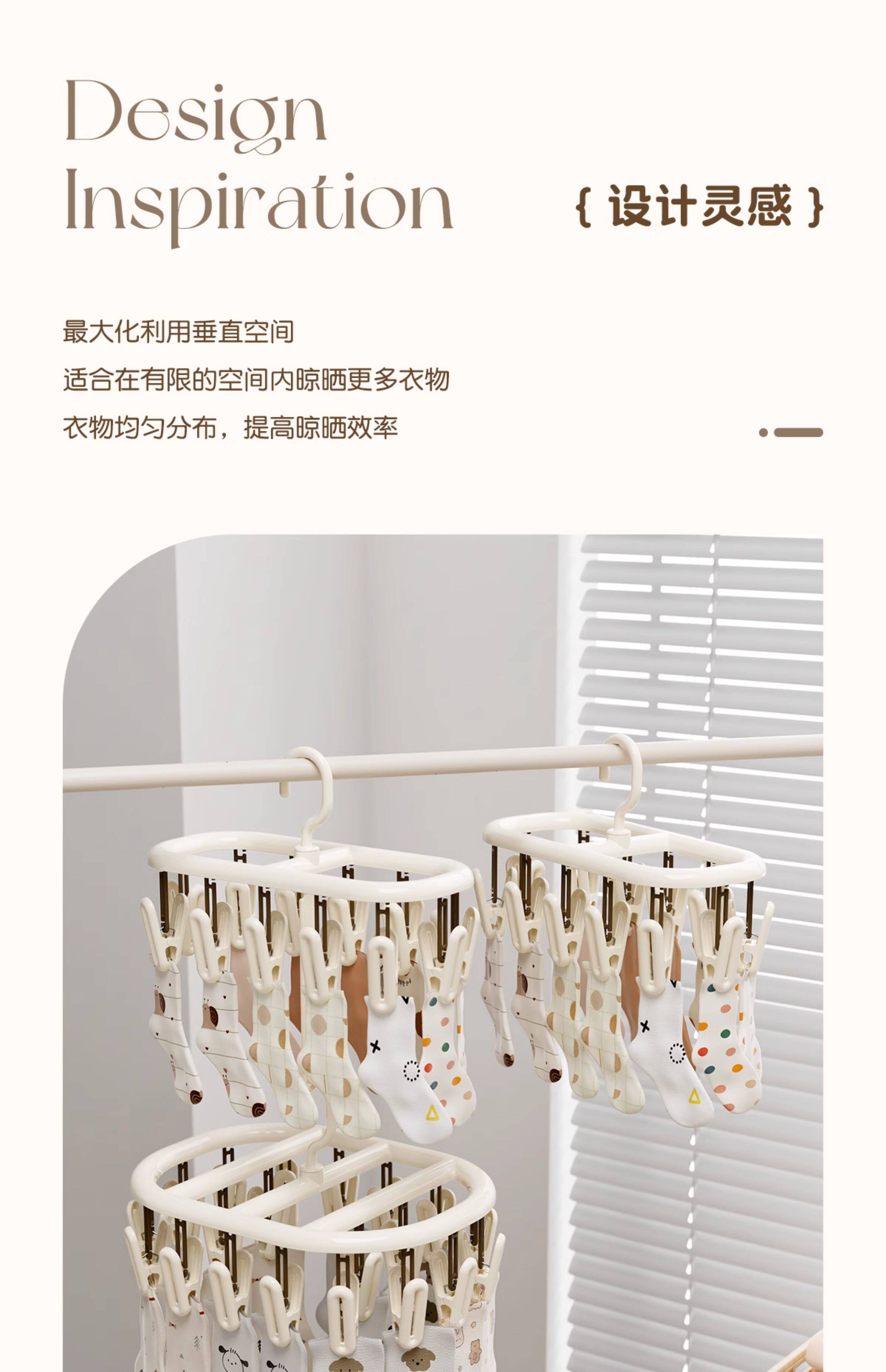 Клипса стойки None