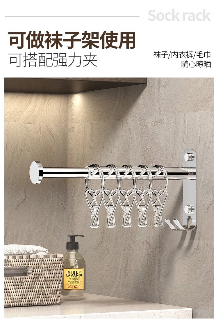 Металлические стойки None