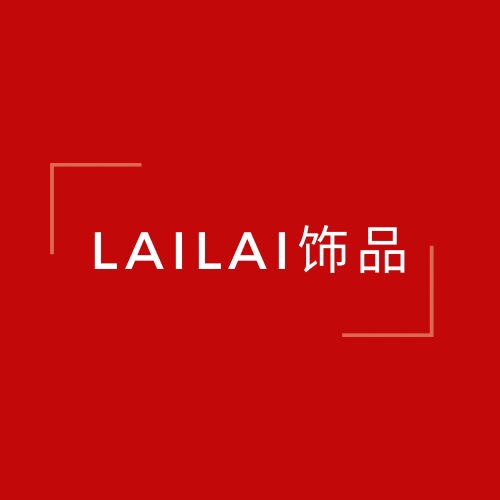 LAILAI饰品