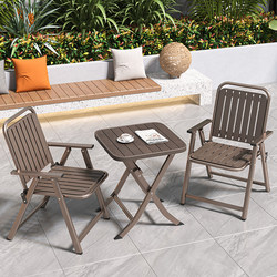 Outdoor Folding Chair, Portable Ultra-Light Beach Chair, Reclining Chair, Camping Fishing Stool, Lazy Balcony Camping Simple Design
