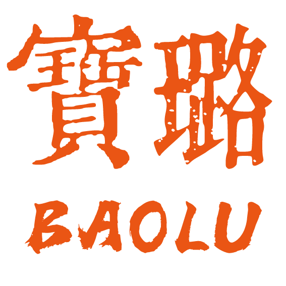 宝璐地毯