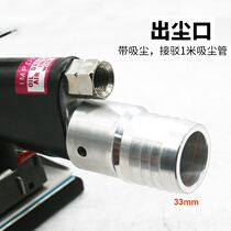 Speed ​​Leopard 812B4D with vacuum pneumatic rectangular sander polishing sandpaper machine polishing waxing machine polishing