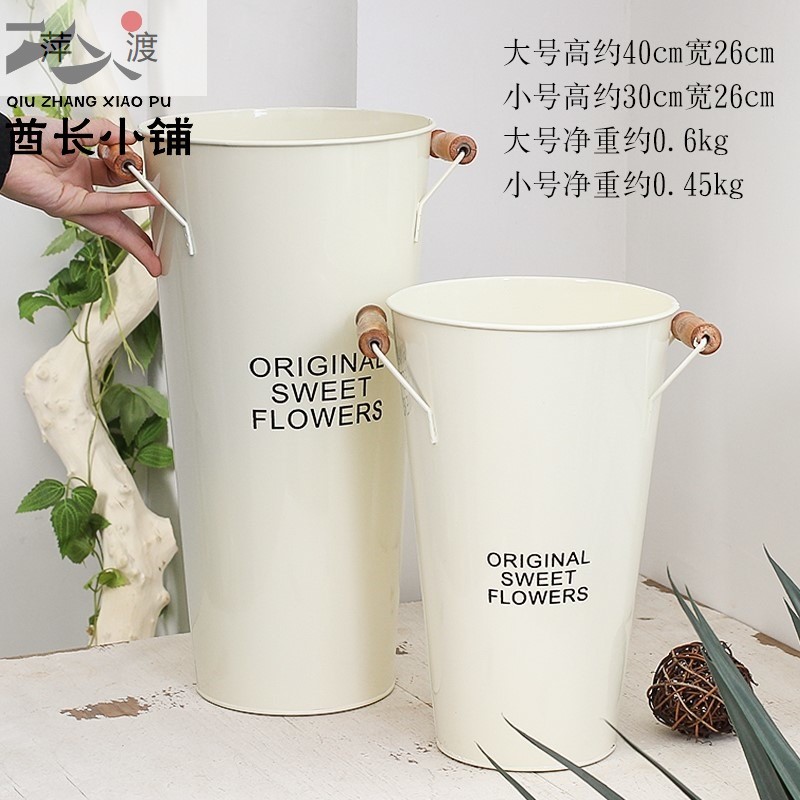 Iron Art Flowers Barrel Eurostyle Creative Floral Drying Flowers Retro Tinder Bucket Wakening Bucket Floral Flower Arranging Bucket Decorative Pendulum
