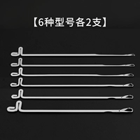 По 2 каждой из 6 моделей