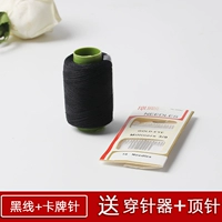 Черная линия+игла карты