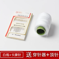 Белая линия+иглы для карты