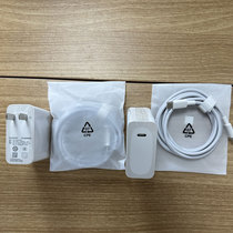 Huawei original 65W charger power head Type-c adapter MateBook14 13 Honor with original cable