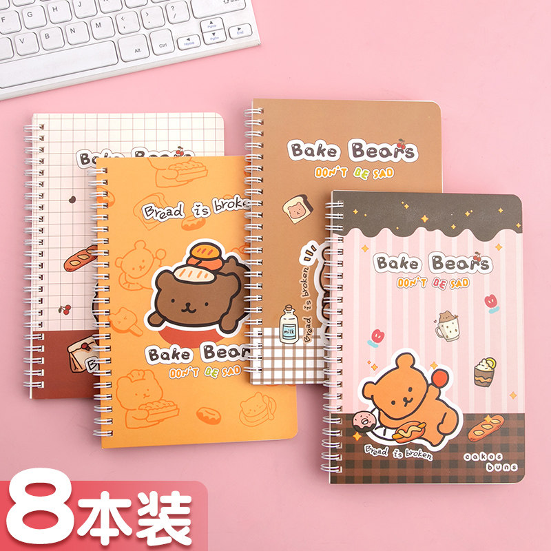 Thickened notebook a5 notepad cartoon cute coil book ins wind student classroom notebook children girls models literature and art exquisite spiral book good-looking book reward student stationery gift