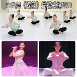 Рифма с бабочкой Танец с кольцом на безымянном пальце Классический танец Комбинация рифм для тела Выступление розовой бабочки для малышей Специальный реквизит