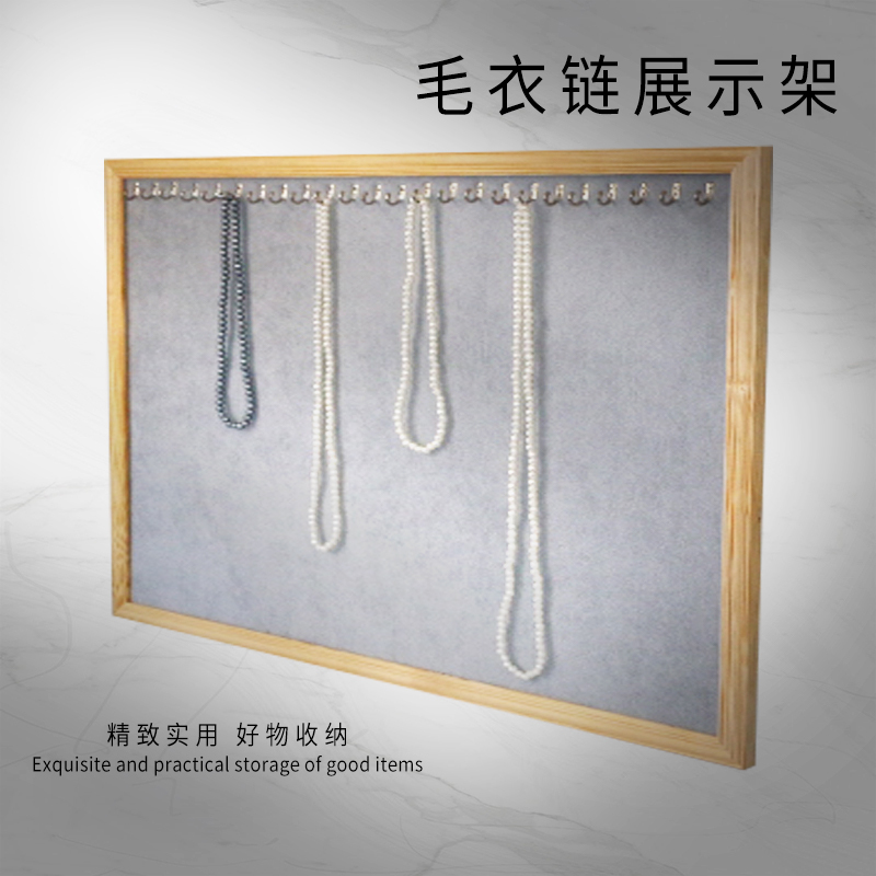 Sweater Chain Display Rack, Jewelry Display Rack, Jewelry Storage Board, Earring Bracelet Wall Hanging Display, Earring Necklace Hanging Board