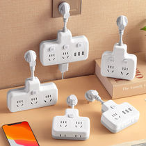 German Import Socket Multifunction Porous Socket Converter Plug Socket Board Home Patch Board Multipurpose Platoon Plug