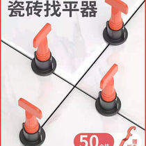 German import tiles Find a flat tile Brick Wall Brick Levelling Instrumental clips Brick Paving Brick positioning Divine Instrumental Tile tiles The whole