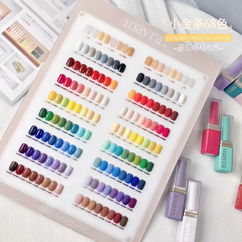 Small Gold Bar Nail Polish Glue 68 Colors Caifeng New Manicure High-End One Bottle and One Color Nail Salon Special Glue Small Gold Bar Nail Polish Glue 68 Colors Caifeng New Manicure High-End One Bottle and One Color Nail Salon Special Glue