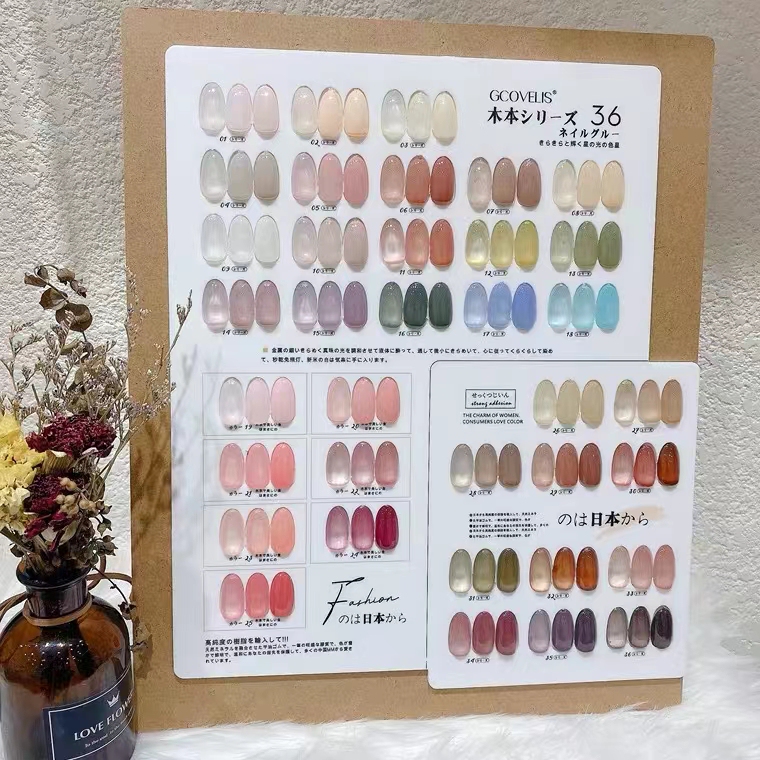 Muben Nail Polish Gel 36 Colors Ice Transparent Color Gaili Genuine Single Bottle Refill Color Nail Salon Large Set Gel Popular Colors