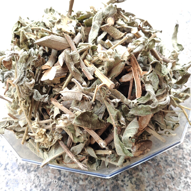 【Authenticity Guaranteed】Guangxi Wild Medicinal Herbs: Dafeng Ai, Aina Xiang, Niutai Ai, Dafeng Ye, Dafengcao 【Authenticity Guaranteed】Guangxi Wild Medicinal Herbs: Dafeng Ai, Aina Xiang, Niutai Ai, Dafeng Ye, Dafengcao